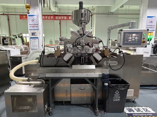 Latest company news about ¿Cómo se llama una máquina llenadora de cápsulas? Un vistazo a sus diferentes nombres y funciones