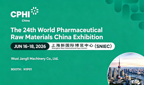 Latest company news about We're Attending CPHI Shanghai 2026 – Visit Us at Booth N1P01